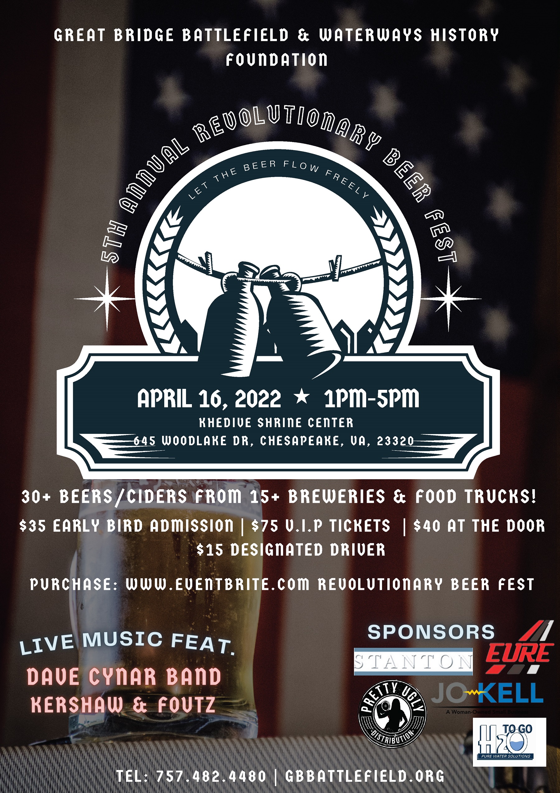 Revolutionary Beer Fest – Khedive Shriners 